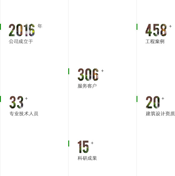 2026世界杯在线登录入口